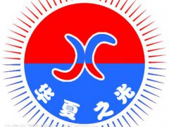 遮味劑—遮去異味·散發(fā)芳香