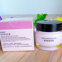 廣元回收出售玫琳凱產(chǎn)品全國(guó)長(zhǎng)期收購(gòu)玫琳凱各類