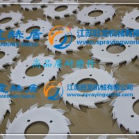 分散盤生產(chǎn)加工表面處理