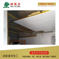 中山珠海專業(yè)承接發(fā)電機(jī)房消音治理工程，消聲墻體工程安裝