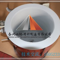 混合機(jī)罐體噴涂硬質(zhì)合金