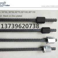 PSB1080精軋螺紋鋼M32抗拉強(qiáng)度