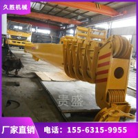 定制6噸8噸16噸船用吊機(jī) 碼頭25噸卸貨運(yùn)貨固定吊.