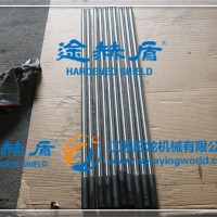 高速混合機(jī)服務(wù)