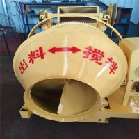 安勝防爆供應(yīng)礦用防爆混泥土攪拌機(jī)