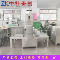 新型手工豆干機(jī)廠家 上思縣手工豆干壓機(jī) 中科圣創(chuàng)手工豆干壓機(jī)