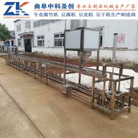 可定制沖漿豆腐機(jī) 東興市沖漿豆腐機(jī) 自動上盒翻盒豆腐機(jī)