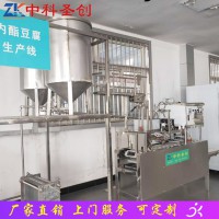 小型內(nèi)酯豆腐機(jī)價格 欽北區(qū)內(nèi)酯豆腐機(jī) 手動放盒豆腐機(jī)