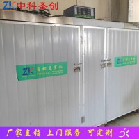 做豆芽的機(jī)器 桂平市自動豆芽機(jī) 小型自動豆芽機(jī)