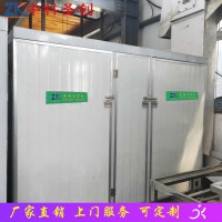 自動控溫花生芽機(jī) 玉州區(qū)自動花生芽機(jī) 中科圣創(chuàng)花生芽廠家