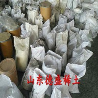 氯化鈰優勢產品，氯化鈰全部優惠工業級