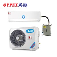 北京化工廠防爆空調(diào)-壁掛式