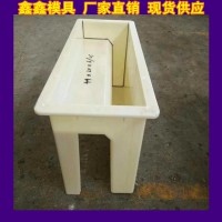 水泥擋渣塊模具存儲(chǔ)須知  高鐵擋渣塊模具建設(shè)