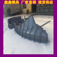 收費(fèi)站安全島模具新設(shè)備 高速安全島模具布置圖