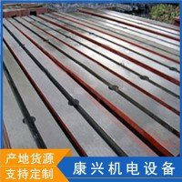 供應(yīng) 地軌 床身立柱 單槽 雙槽地軌 非標(biāo)定制 廠家直銷