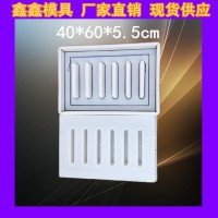 污水井蓋模具后期檢驗(yàn)  雨水井蓋模具運(yùn)輸