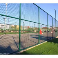 鑫旺豐球場(chǎng)圍網(wǎng)、體育場(chǎng)圍網(wǎng)生產(chǎn)廠家