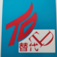 管道天然氣使用TD稀土納米聚合劑在鋼板切割中的系統裝置及應用