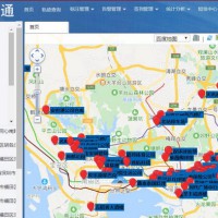 客戶關(guān)聯(lián)拜訪系統(tǒng)、考勤管理系統(tǒng)