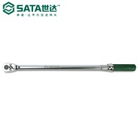 陜西西安世達工具可調式扭力矩扳手96211