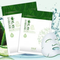 庫拉索蘆薈補水面膜黃家薈蘆薈修護肌膚舒緩保濕