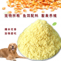 膨化玉米粉??色澤淡黃，粉細蓬松，爆米花香，易溶于水??