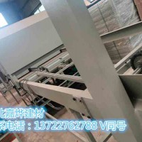 彩石金屬瓦生產設備安裝方式  多彩蛭石瓦機器 鋼質彩砂瓦機器