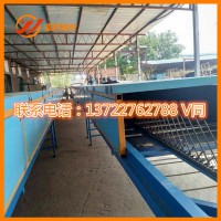 彩石金屬瓦生產設備的用電   彩石金屬瓦生產設備