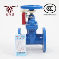 消防信號(hào)閘閥 ZSXZF4-Q-50-16