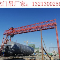 青海西寧龍門吊出租廠家龍門吊被風吹走原因及預防