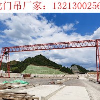 甘肅金昌龍門吊出租廠家設備小部件細節問題