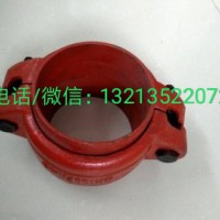 河南洛陽(yáng)許昌XC煤礦管接頭找廣通管件