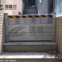 湖北防汛抗洪 武漢鋁合金防汛板