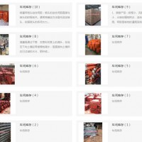 河北噴灌廠家，任丘節水灌溉廠家，河北噴灌設備廠家