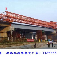 寧夏銀川架橋機(jī)租賃公司 架橋機(jī)主要應(yīng)用場(chǎng)景