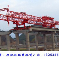 青海西寧架橋機(jī)租賃公司 架橋機(jī)的主要部件有哪些