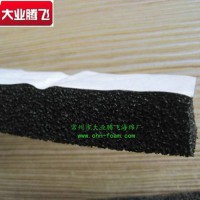 廠家生產(chǎn)大業(yè)騰飛涂膠阻燃慢回彈橡塑海綿