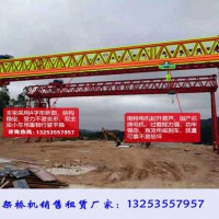 浙江杭州門式起重機銷售廠家龍門吊結構拆解